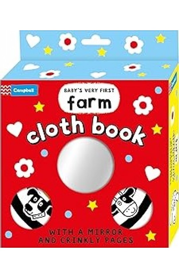 Baby's Very First Cloth Book